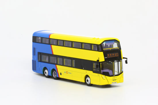 【城巴新裝】1:120 城巴富豪 B8L 12米 (102 筲箕灣)