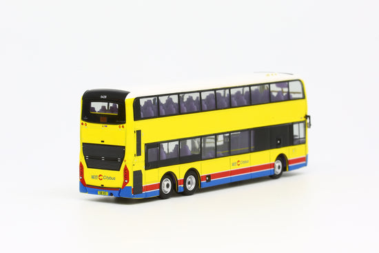 1:120 城巴亞歷山大丹尼士 Enviro500 MMC Facelift 12.8米 (608 九龍城)