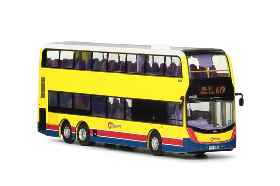 1:64 城巴亞歷山大丹尼士 Enviro500 MMC Facelift 12米 (619 順利)