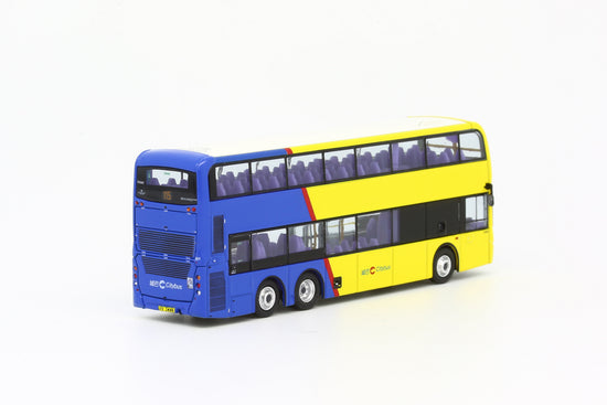 【城巴新裝】1:120城巴亞歷山大丹尼士Enviro500 MMC Facelift 12米 (115九龍城碼頭)