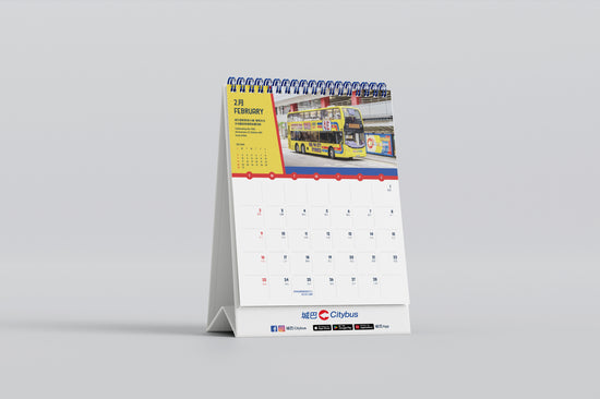 城巴2025年座枱月曆