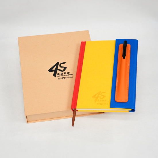 城巴45周年布藝筆記本(連原子筆)