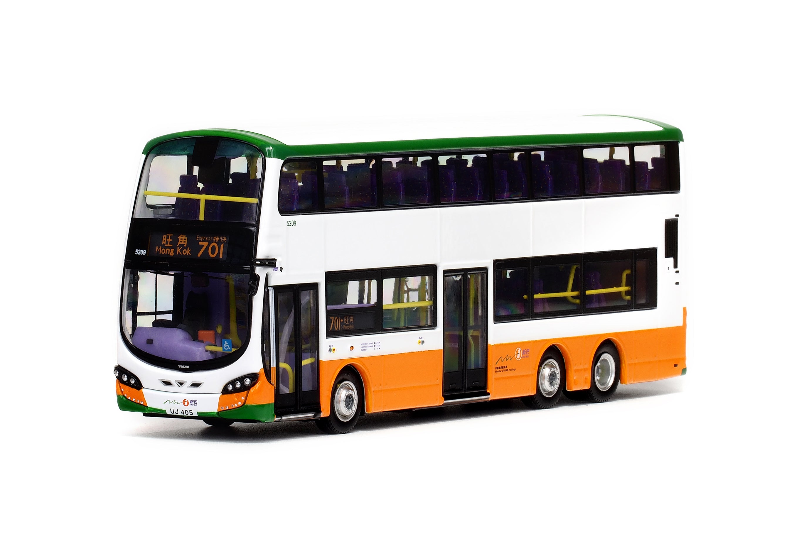 1:76 新巴富豪B9TL 12 米(701 旺角) – 城巴Citybus eShop