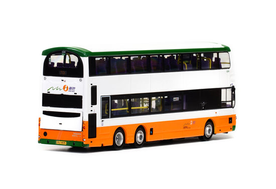 1:76 新巴富豪 B9TL 12 米 (701 旺角)