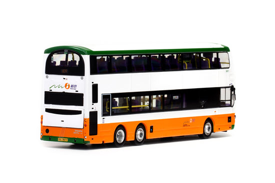 1:76 新巴富豪 B9TL 12 米 (109 何文田)