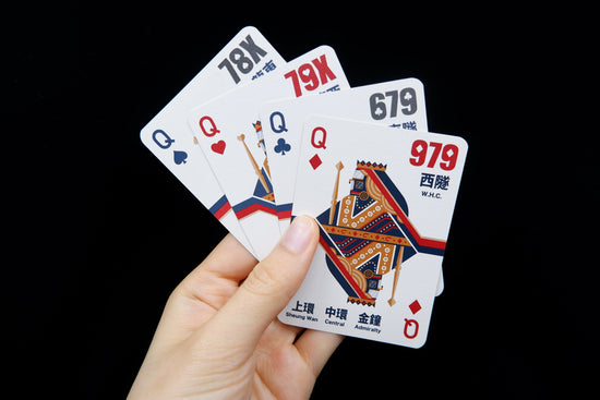 城巴皇后山限量版撲克牌