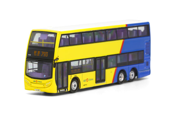 【城巴新裝】1:120 城巴亞歷山大丹尼士 Enviro500 MMC 12米 (793 蘇屋)