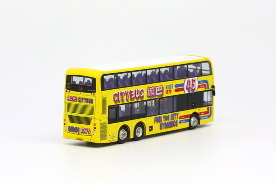 【城巴45周年】1:120 城巴亞歷山大丹尼士 Enviro500 MMC Facelift 12米 (5B 銅鑼灣)