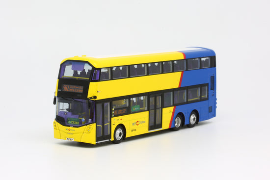 【一呼一吸新旅程】1:76 城巴富豪B8L 12米 (582 啟航宣傳)