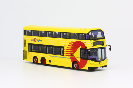 【城巴大食鬼復古塗裝】1:76 城巴富豪B8L 12米 (170 華富)