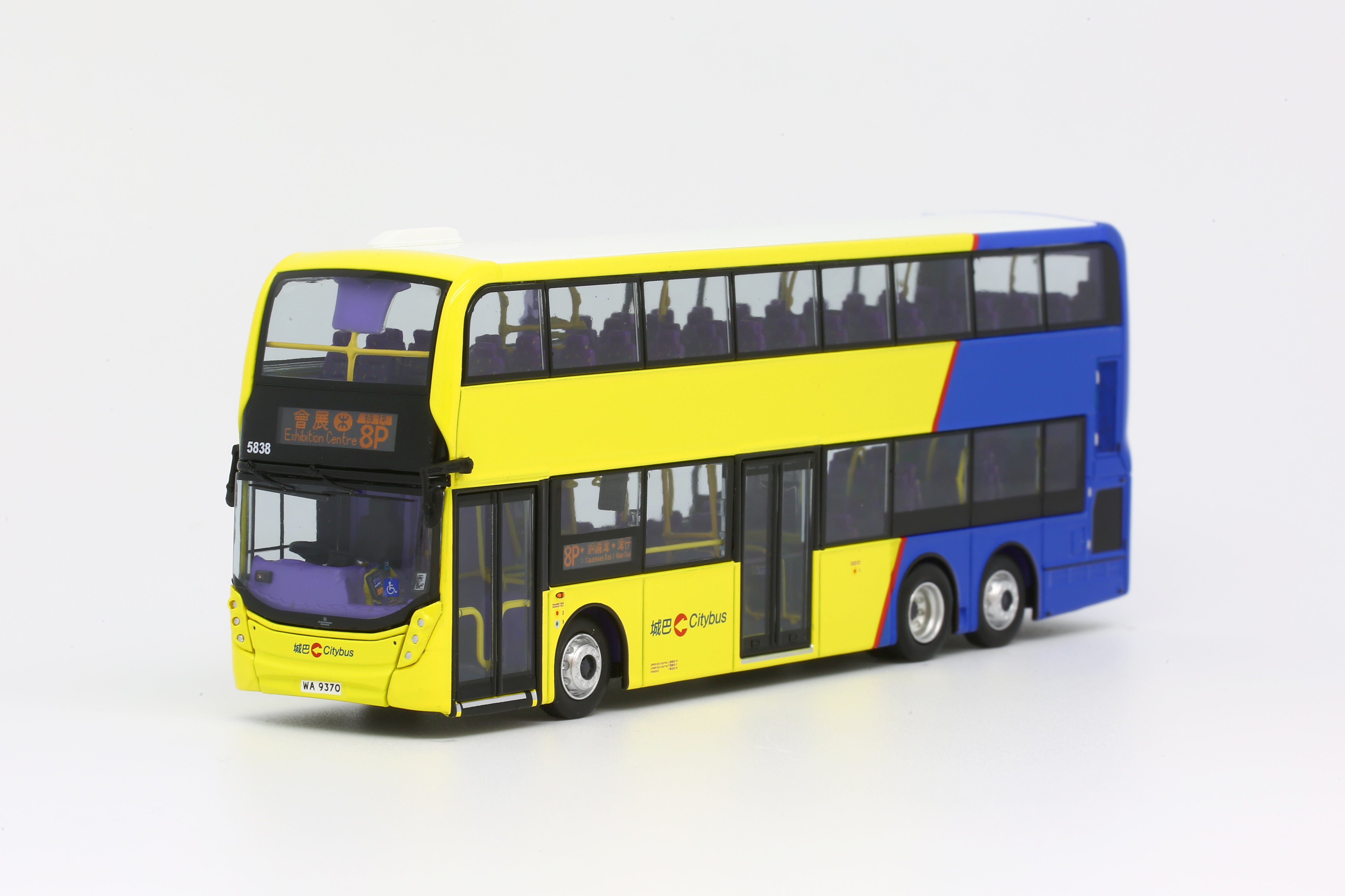 城巴模型1:76 – Page 2 – 城巴Citybus eShop