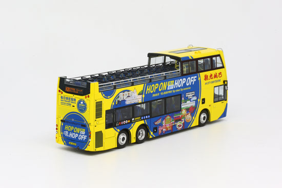 【觀光城巴】1:76 城巴亞歷山大丹尼士Enviro500 MMC 12米開篷版 (H2K 夜賞香港)
