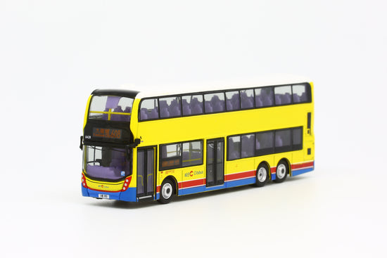 1:120 城巴亞歷山大丹尼士 Enviro500 MMC Facelift 12.8米 (608 九龍城)