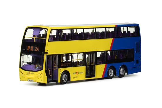 【城巴新裝】1:43 城巴亞歷山大丹尼士Enviro500 MMC 12米 (2A 耀東)