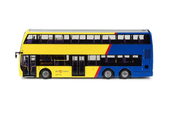 【城巴新裝】1:43 城巴亞歷山大丹尼士Enviro500 MMC 12米 (2A 耀東)