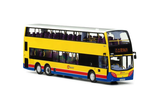 1:76 城巴亞歷山大丹尼士Enviro500 MMC 12.8米 (969 天水圍)