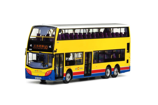 1:76 城巴亞歷山大丹尼士Enviro500 MMC 12.8米 (10 北角碼頭)