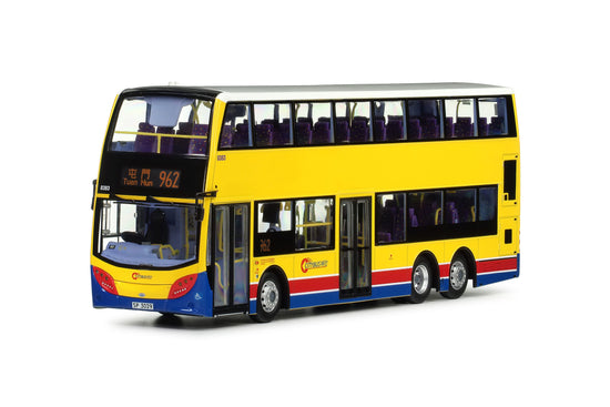 1:43 城巴亞歷山大丹尼士Enviro500 MMC 12米 (962 屯門)