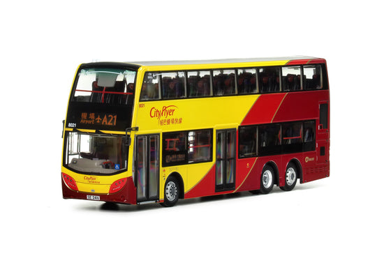 1:43 城巴亞歷山大丹尼士Enviro500 MMC 12米 (A21 機場)