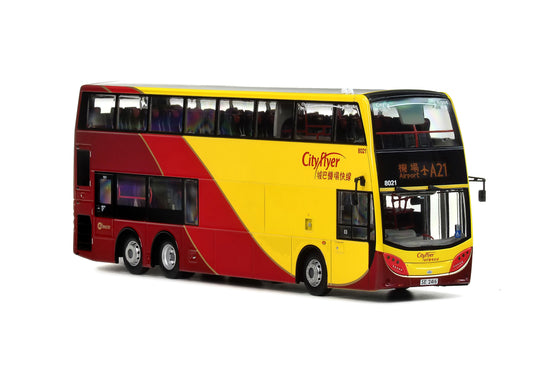 1:43 城巴亞歷山大丹尼士Enviro500 MMC 12米 (A21 機場)
