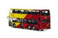 1:43 城巴亞歷山大丹尼士Enviro500 MMC 12米 (A21 機場)