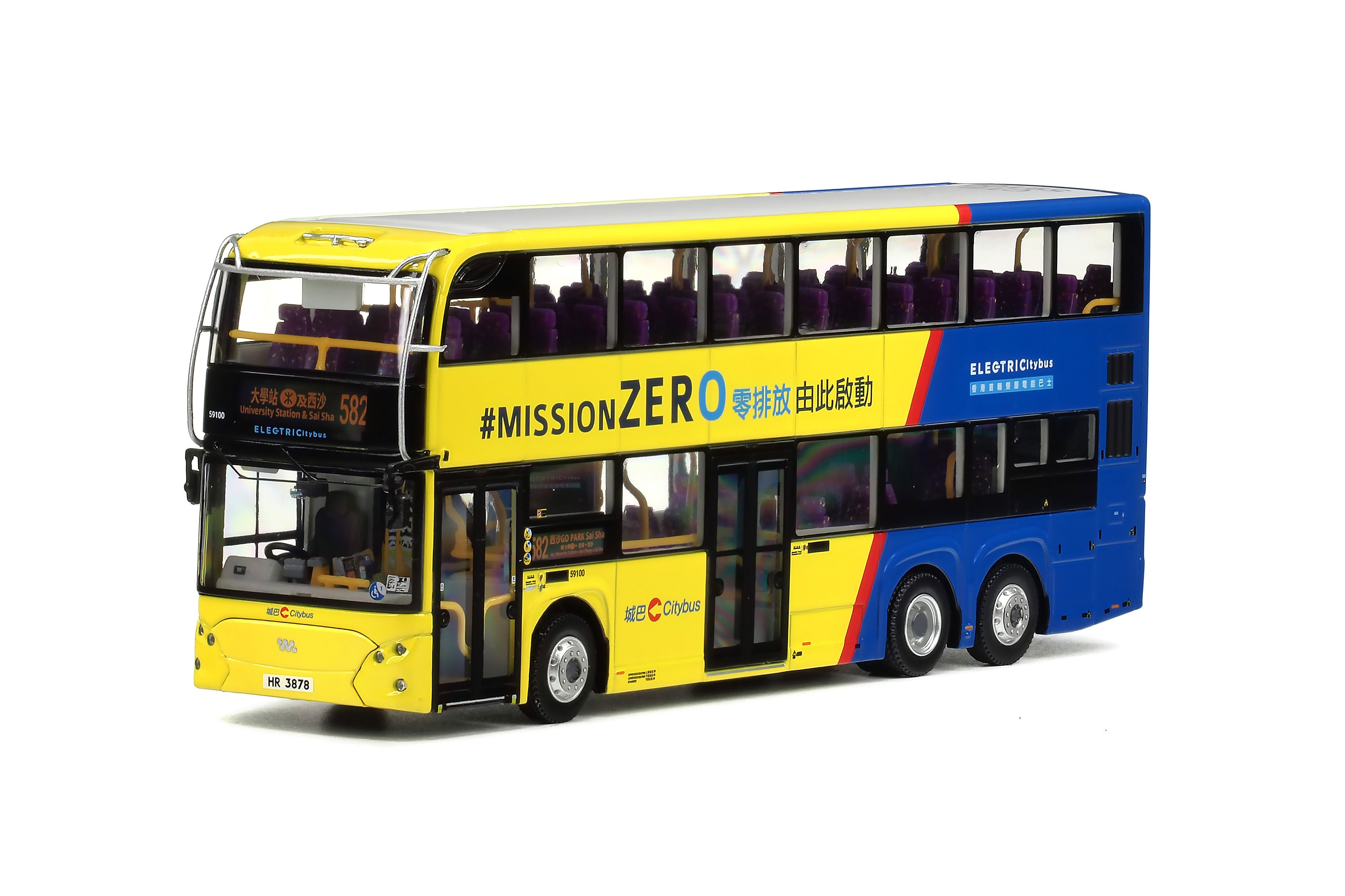 城巴模型– Page 2 – 城巴Citybus eShop