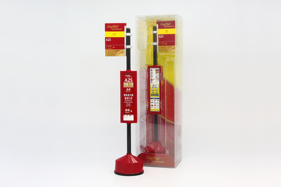 1:10 城巴站柱擺設 (啟德)