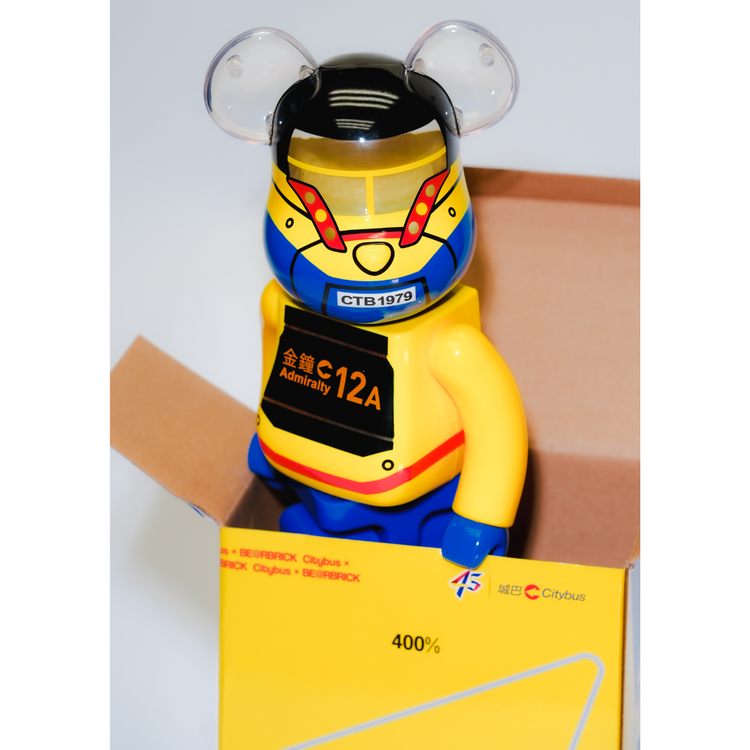 BE@RBRICK HK City Bus 100% & 400% 香港 城巴 BE@RBRICK HK City Bus 100% & 400% 香港 城巴