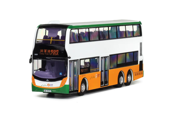1:64 新巴亞歷山大丹尼士 Enviro500 MMC Facelift 12米 (795X 將軍澳)