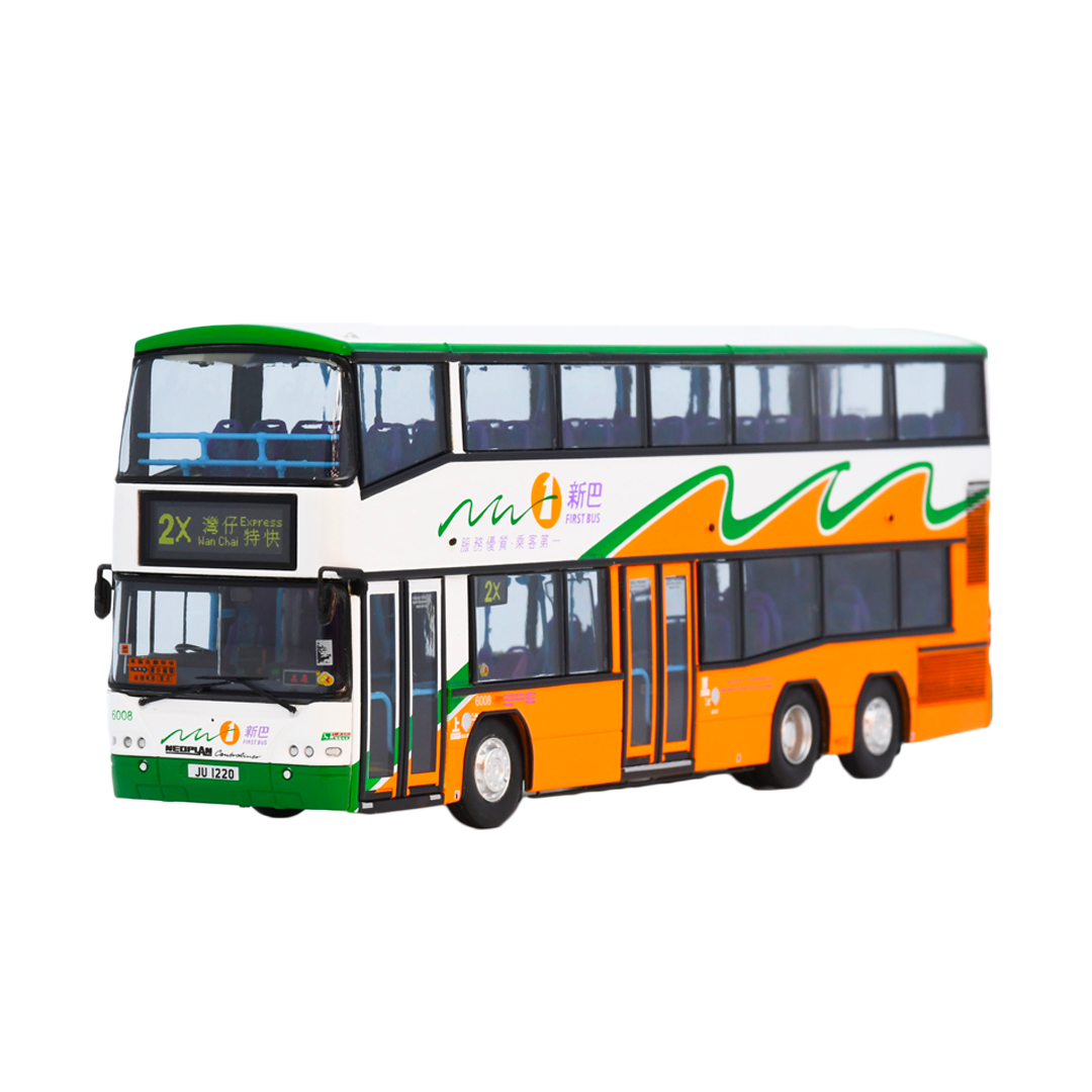 BE@RBRICK HK City Bus 100% & 400% 香港 城巴 BE@RBRICK HK City Bus 100% & 400% 香港 城巴