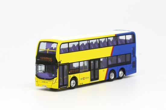 【城巴新裝】1:120城巴亞歷山大丹尼士Enviro500 MMC Facelift 12米 (115九龍城碼頭)