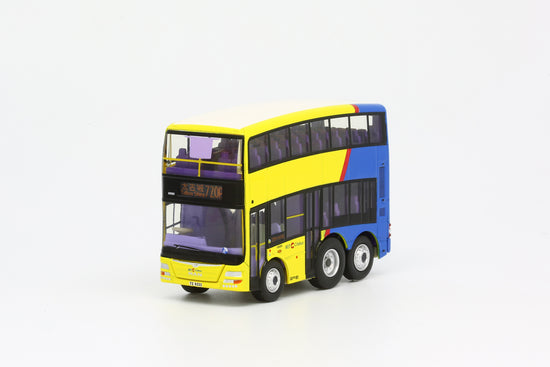 【城巴新裝】Q版猛獅A95 12.8米（720P太古城）