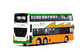 【光榮告別新巴】1:76 新巴亞歷山大丹尼士 Enviro500 MMC Facelift 12米 (2X 筲箕灣)