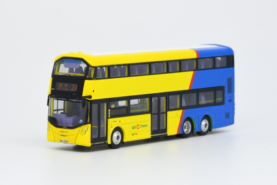 【城巴新裝】1:120 城巴富豪 B8L 12米 (2A 耀東)