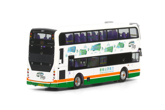 1:120 新巴亞歷山大丹尼士 Enviro400 MMC Facelift 10.4米 (15 山頂探索號)