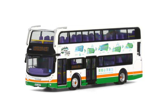 1:120 新巴亞歷山大丹尼士 Enviro400 MMC Facelift 10.4米 (15 山頂探索號)